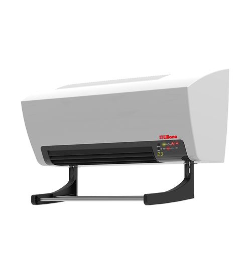 Calefactor de Pared Tipo Split con Tender Confortdry